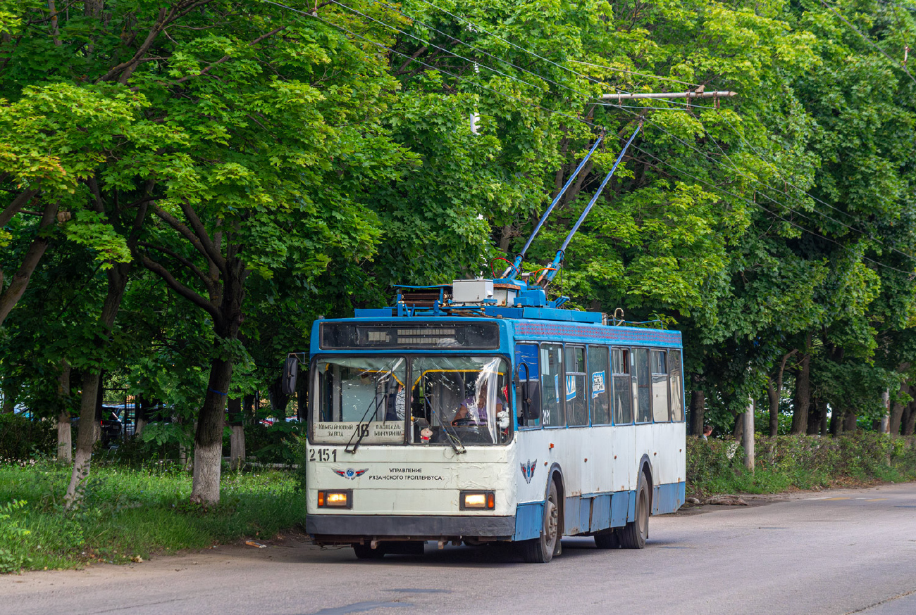 Riazan, VMZ-5298-020 Nr 2151