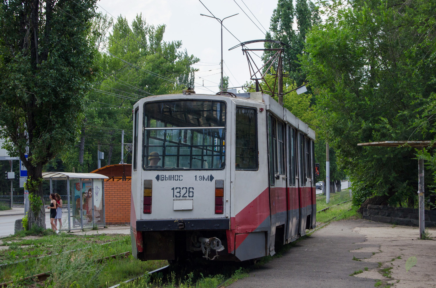 Саратов, 71-608КМ № 1326