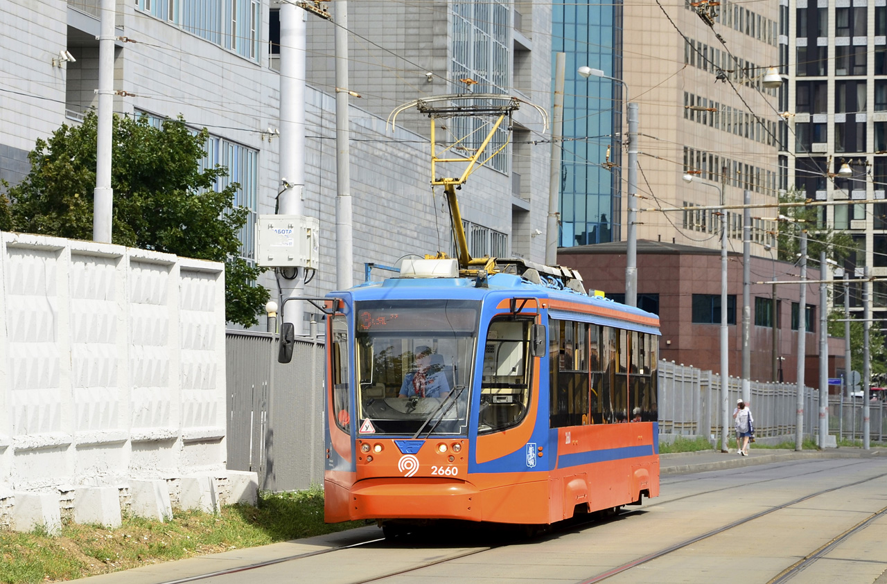 Москва, 71-623-02 № 2660