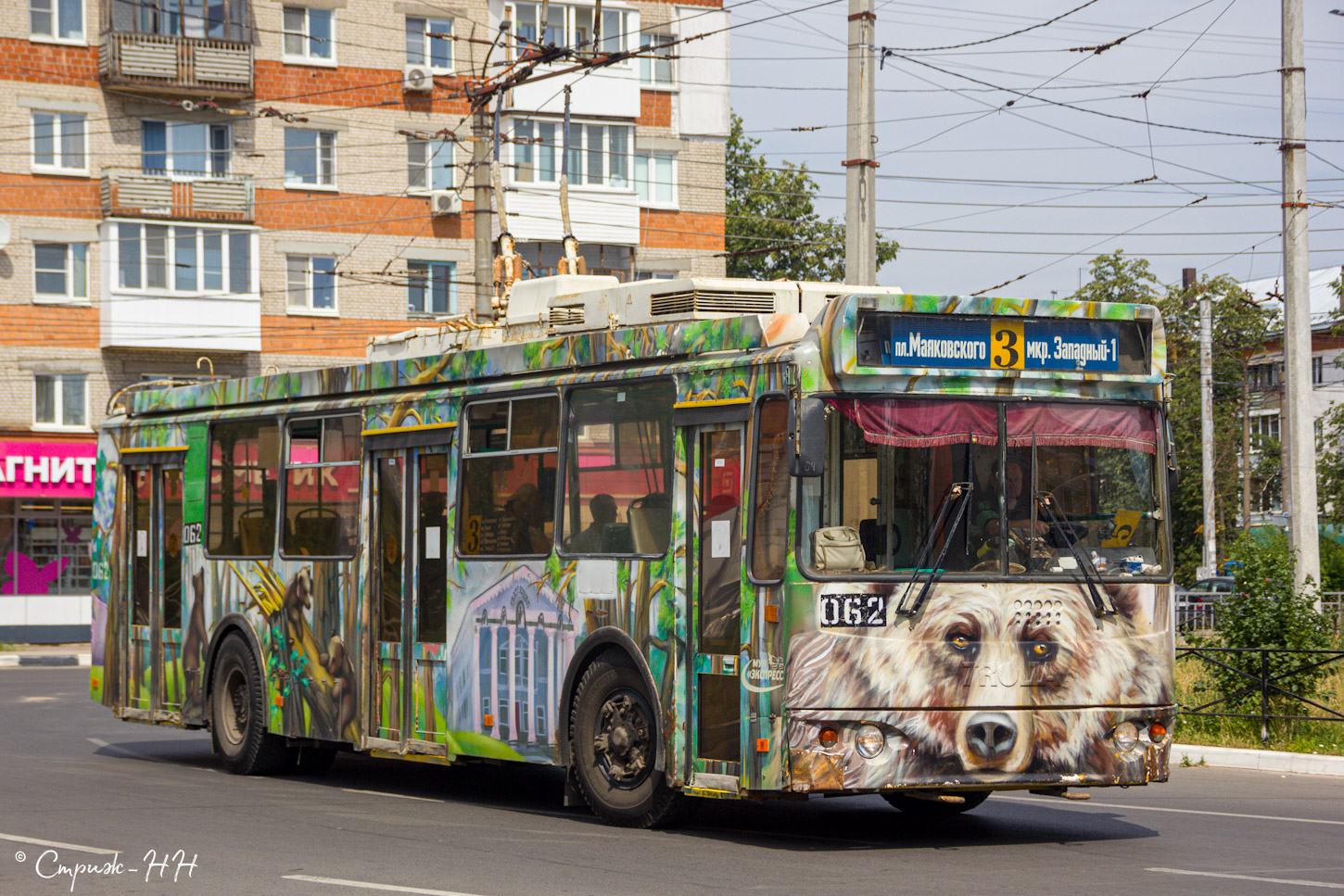 Дзержинск, ЗиУ-682Г-016.02 № 062