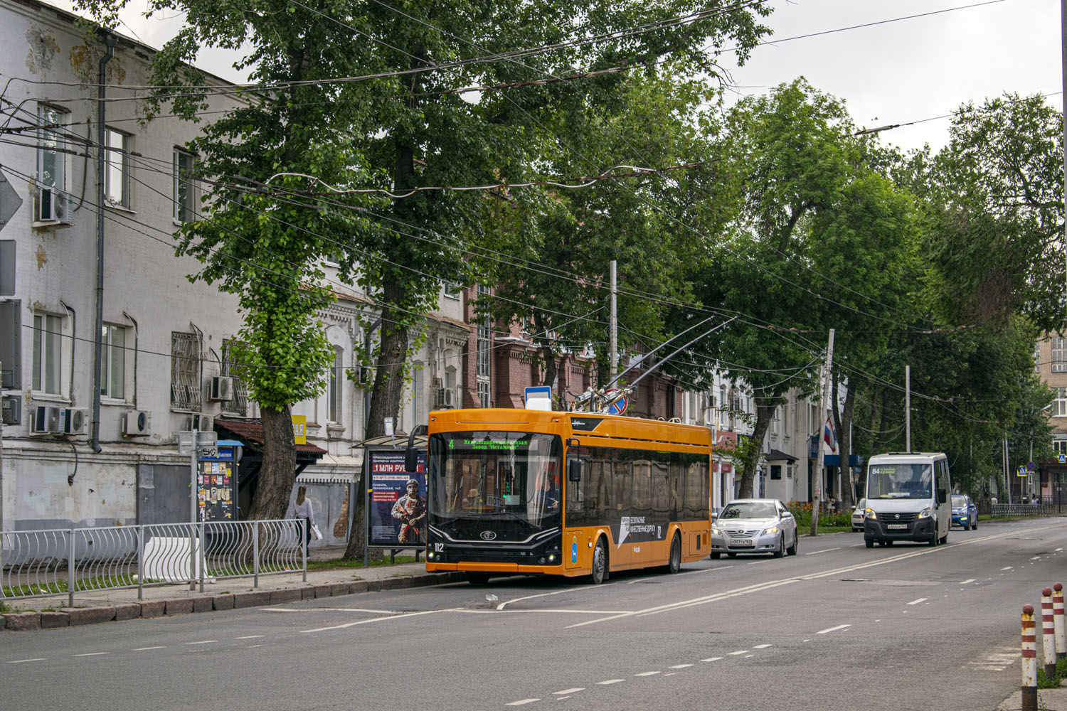 Самара, ПКТС-6281.00 «Адмирал» № 112