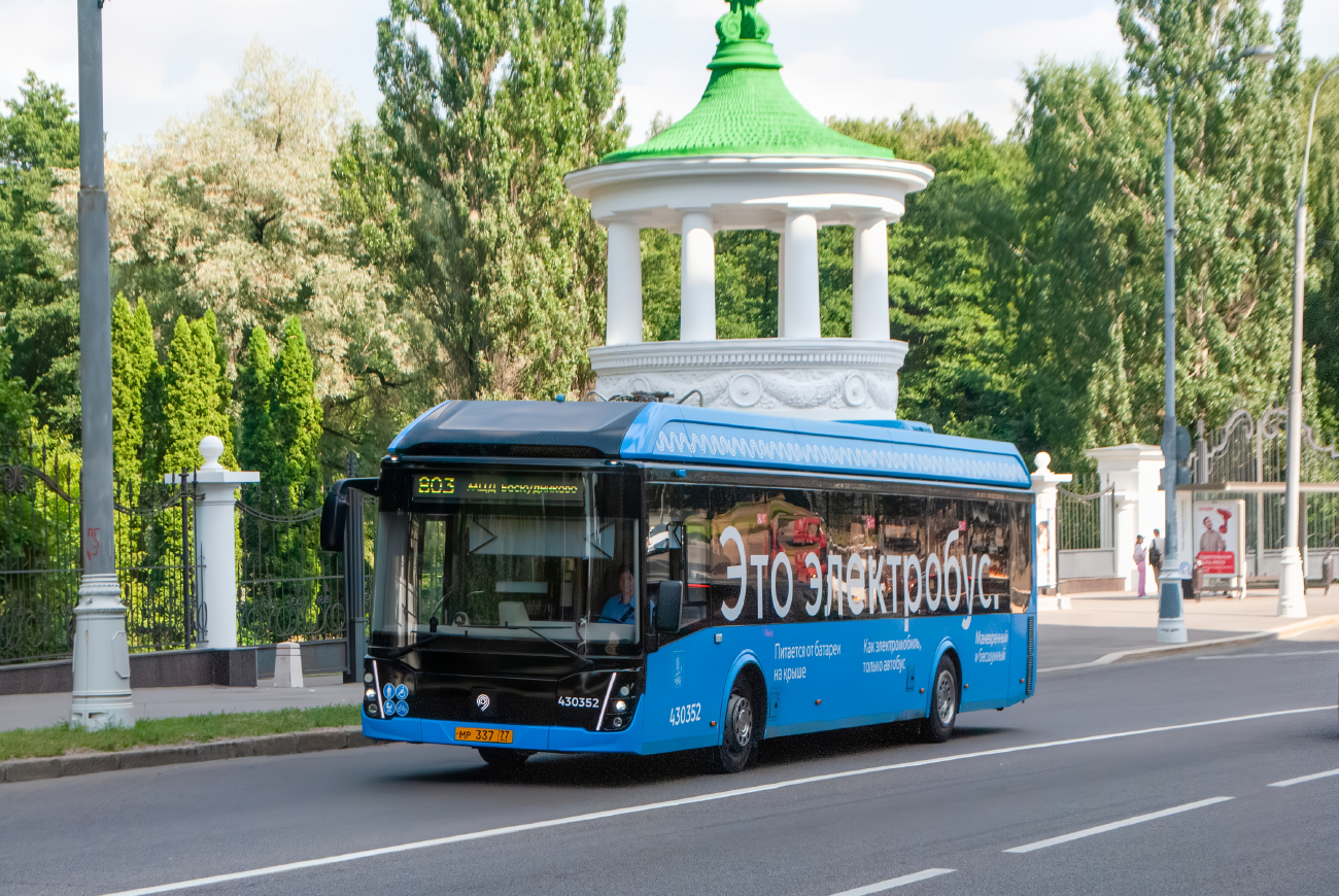Москва, ЛиАЗ-6274 № 430352