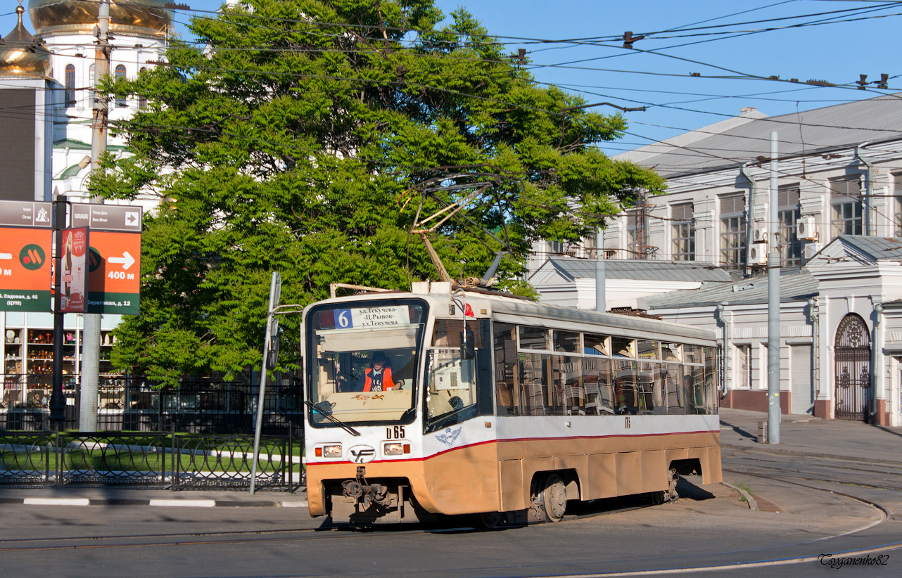 Ростов-на-Дону, 71-619КУ № 065