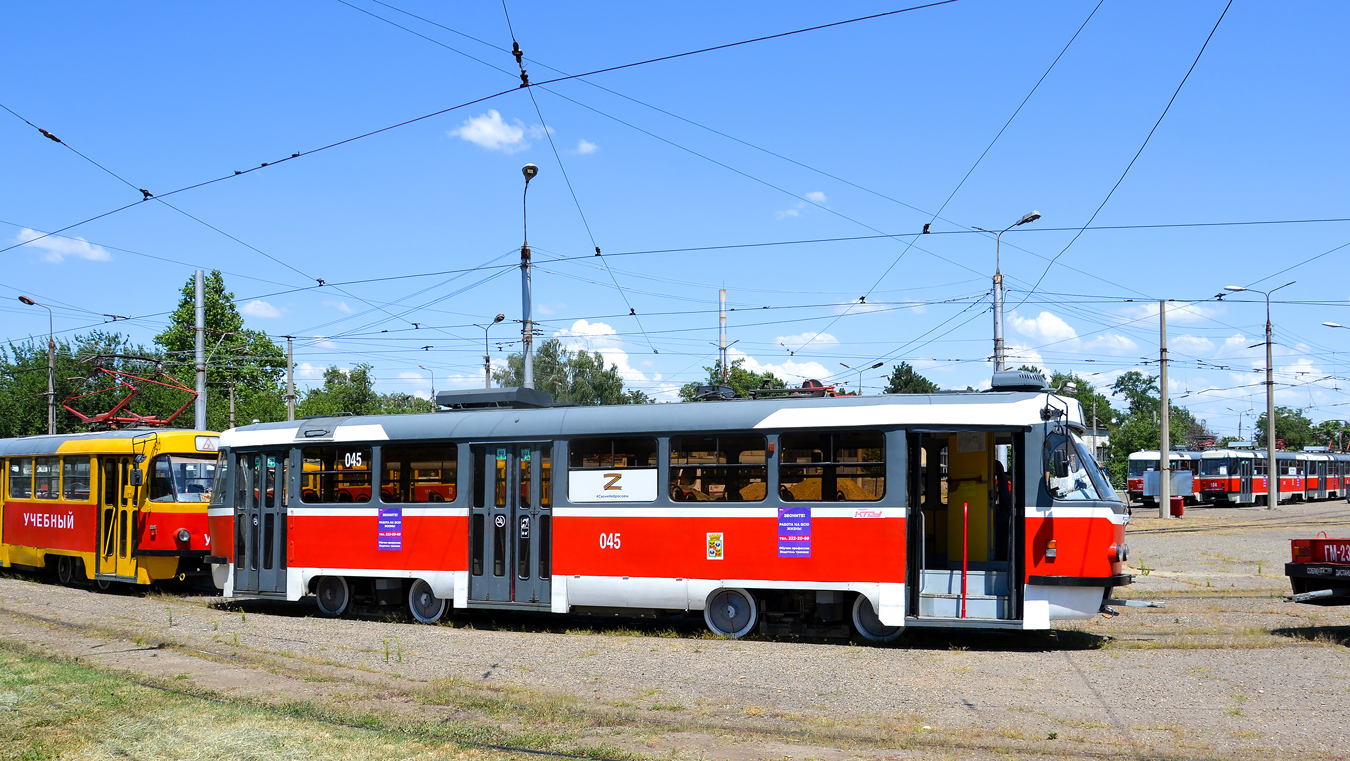 Краснодар, Tatra T3SU КВР ТМЗ № 045