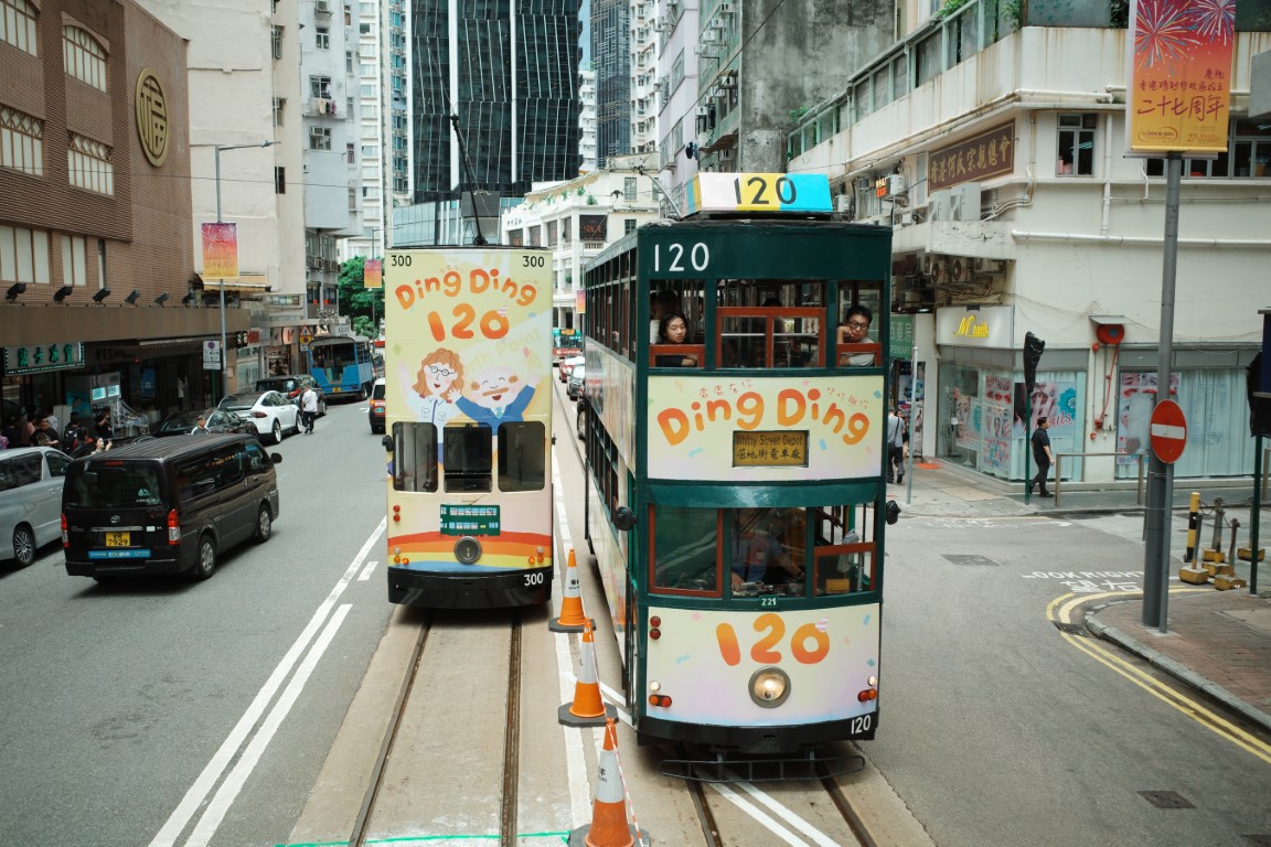 Гонконг, Hong Kong Tramways Work Car II № 300; Гонконг, Hong Kong Tramways V № 120