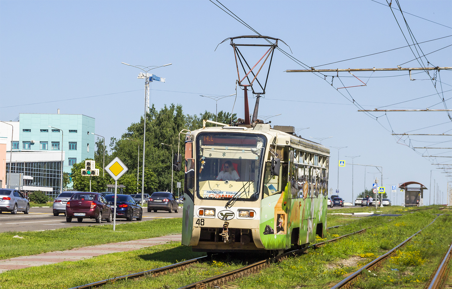 Старый Оскол, 71-619К № 48