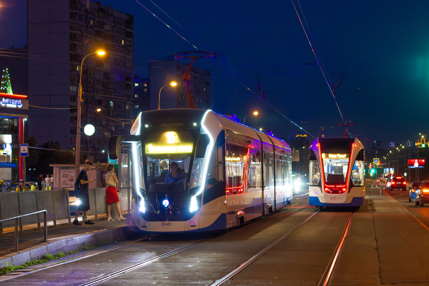 Москва, 71-931М «Витязь-М» № 31401