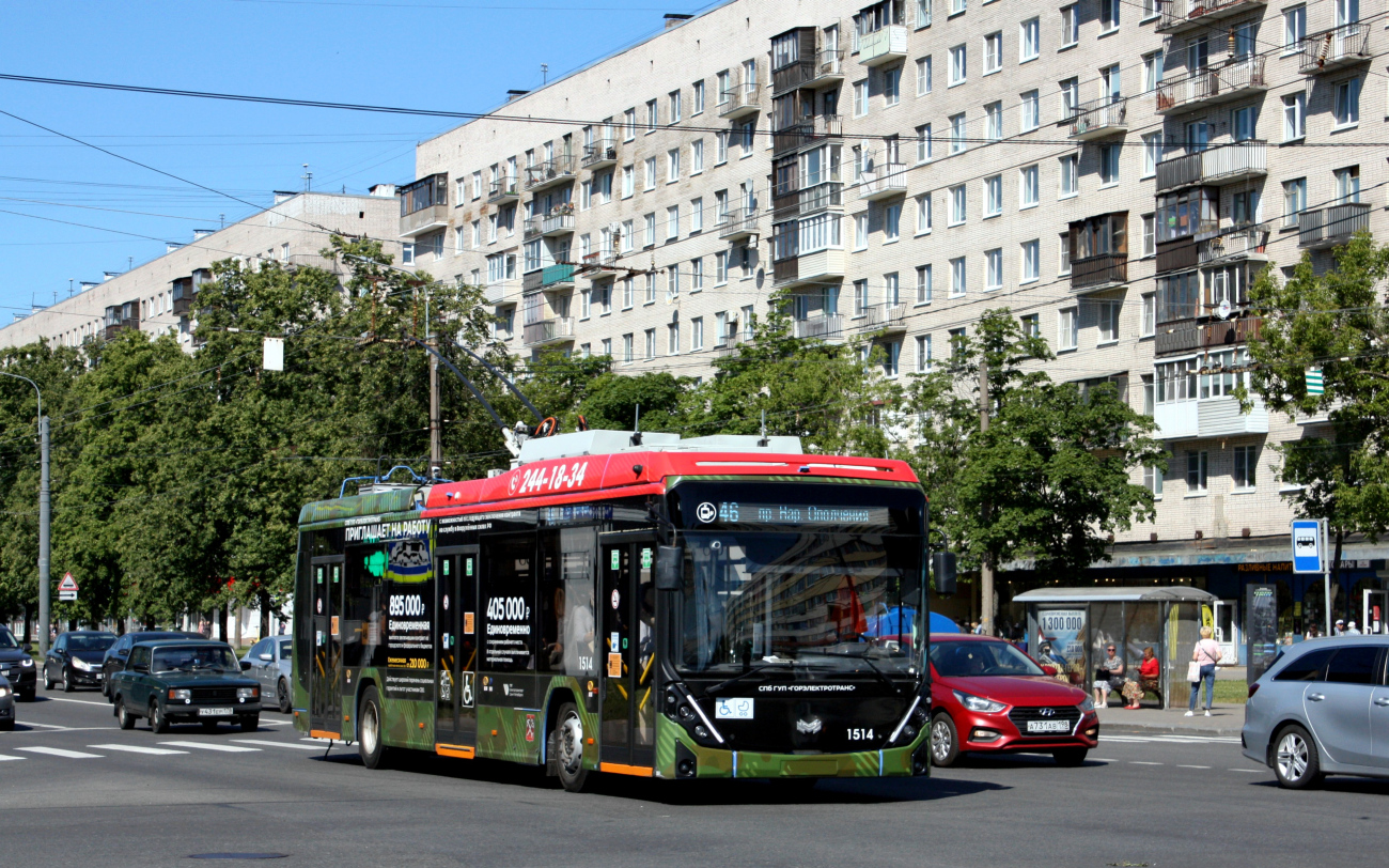 Санкт-Петербург, БКМ 32100D «Ольгерд» № 1514