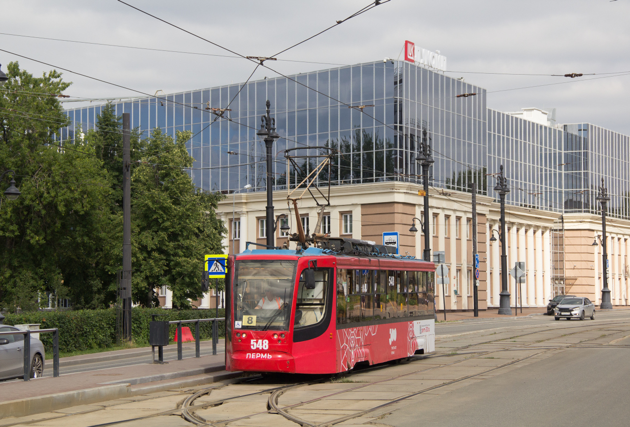 Perm, 71-623-00 № 548