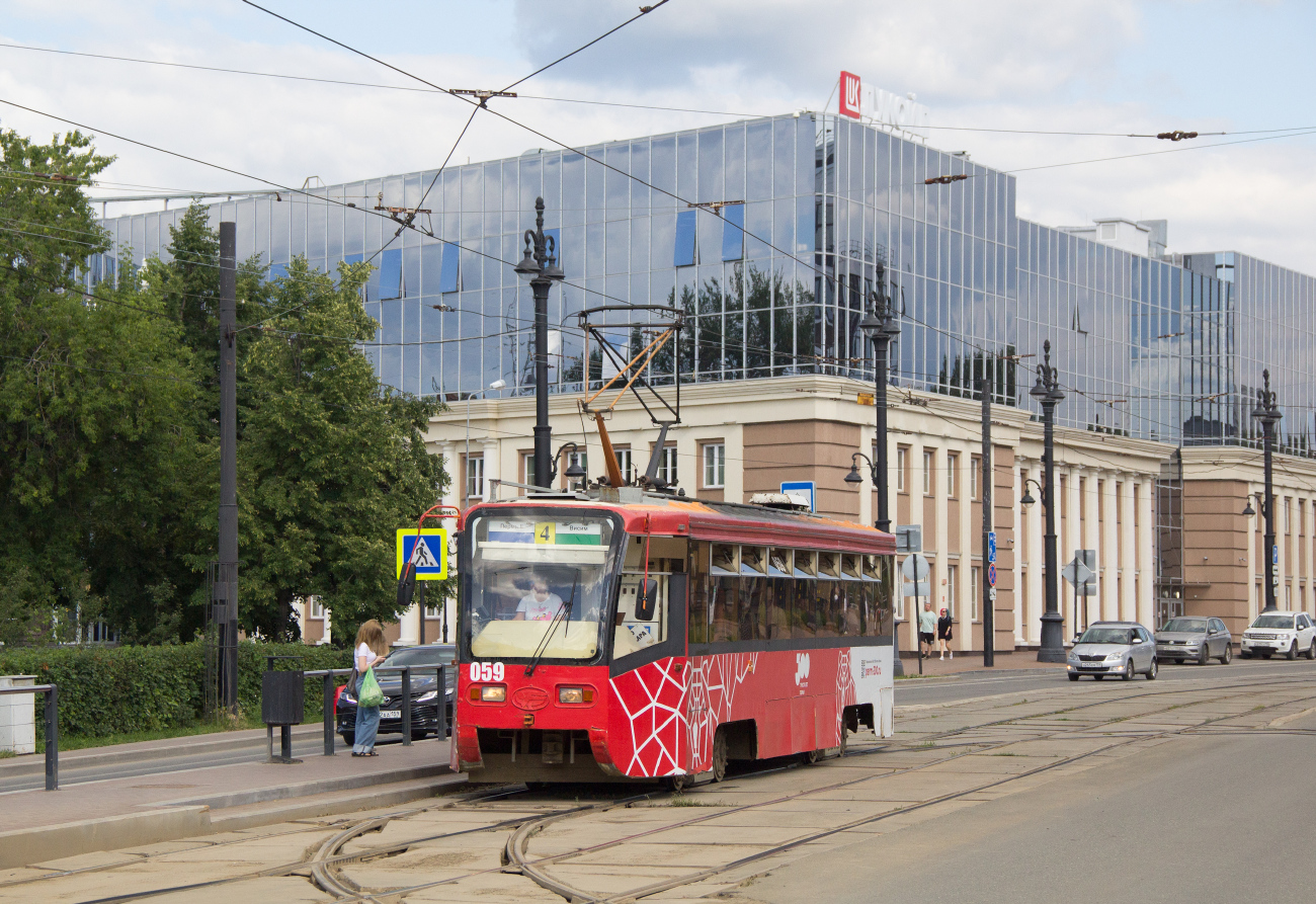 Perm, 71-619KT Nr. 059