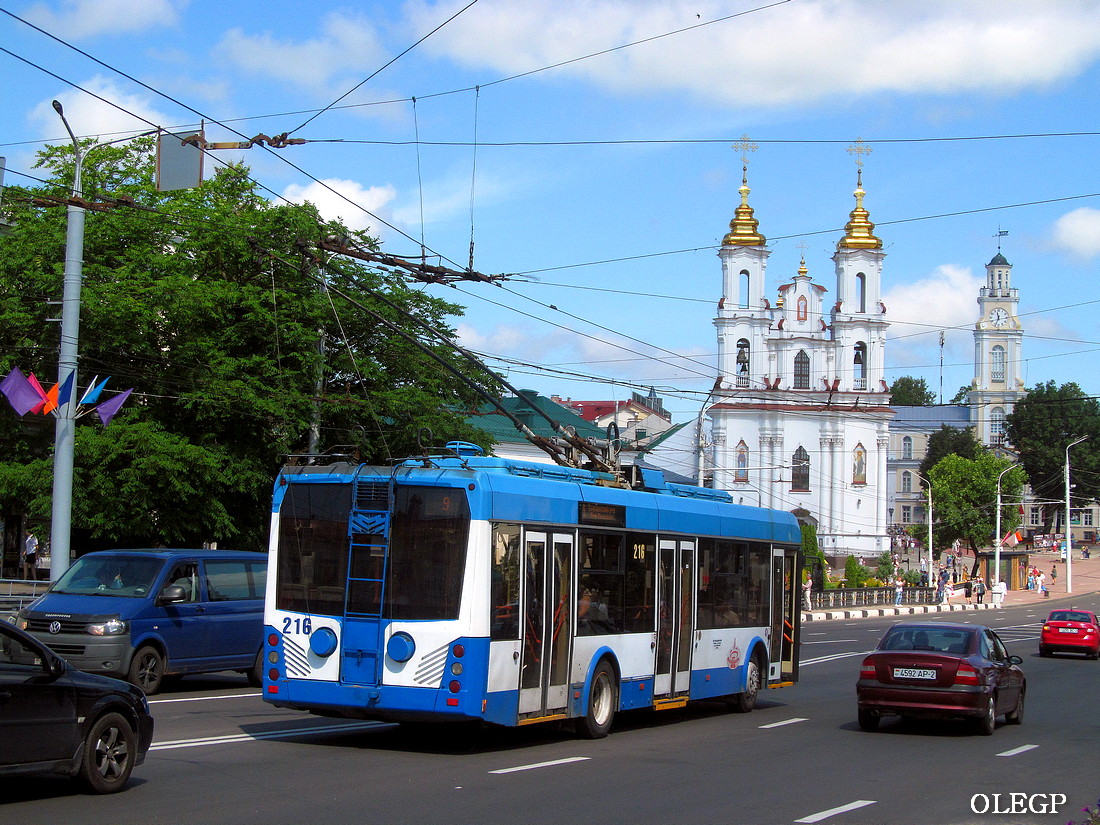 Витебск, БКМ 321 № 216