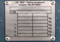 576 KB