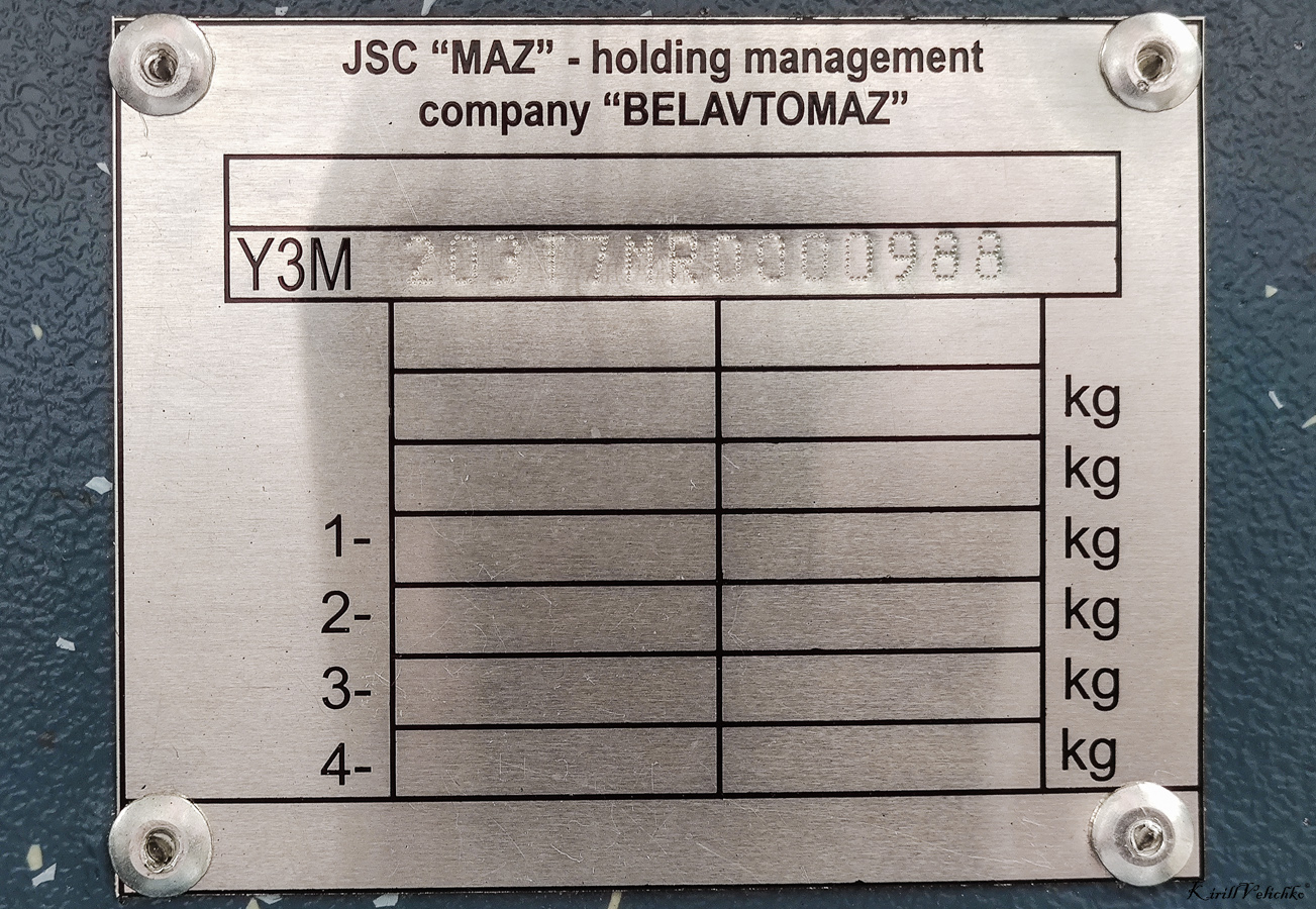 Новосибирск, УТТЗ-6241.01 «Горожанин» № 2555