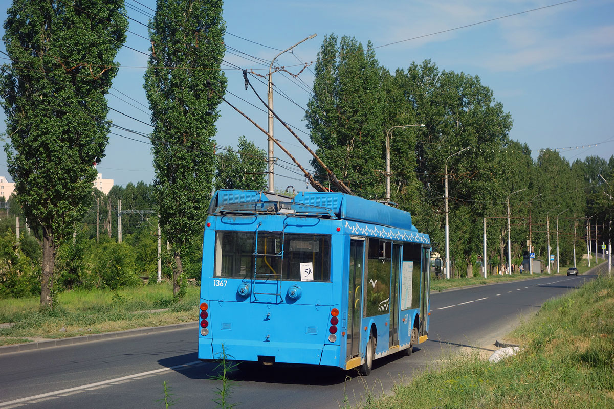 Саратов, Тролза-5265.00 «Мегаполис» № 1367