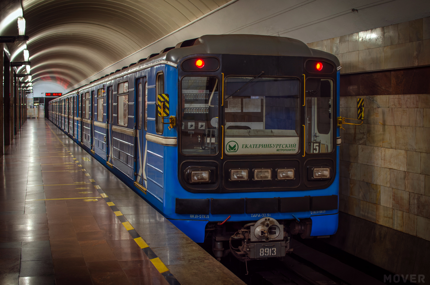 Екатеринбург, 81-717.5 (ЛВЗ/ВМ) № 8913