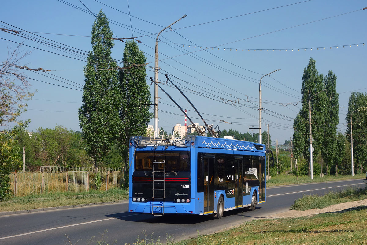 Саратов, ПКТС-6281.00 «Адмирал» № 1408