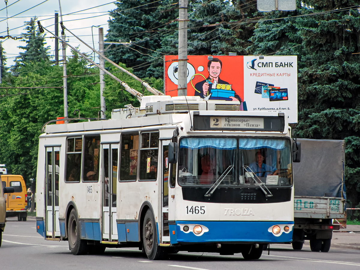 Пенза, ЗиУ-682Г-016.02 № 1465