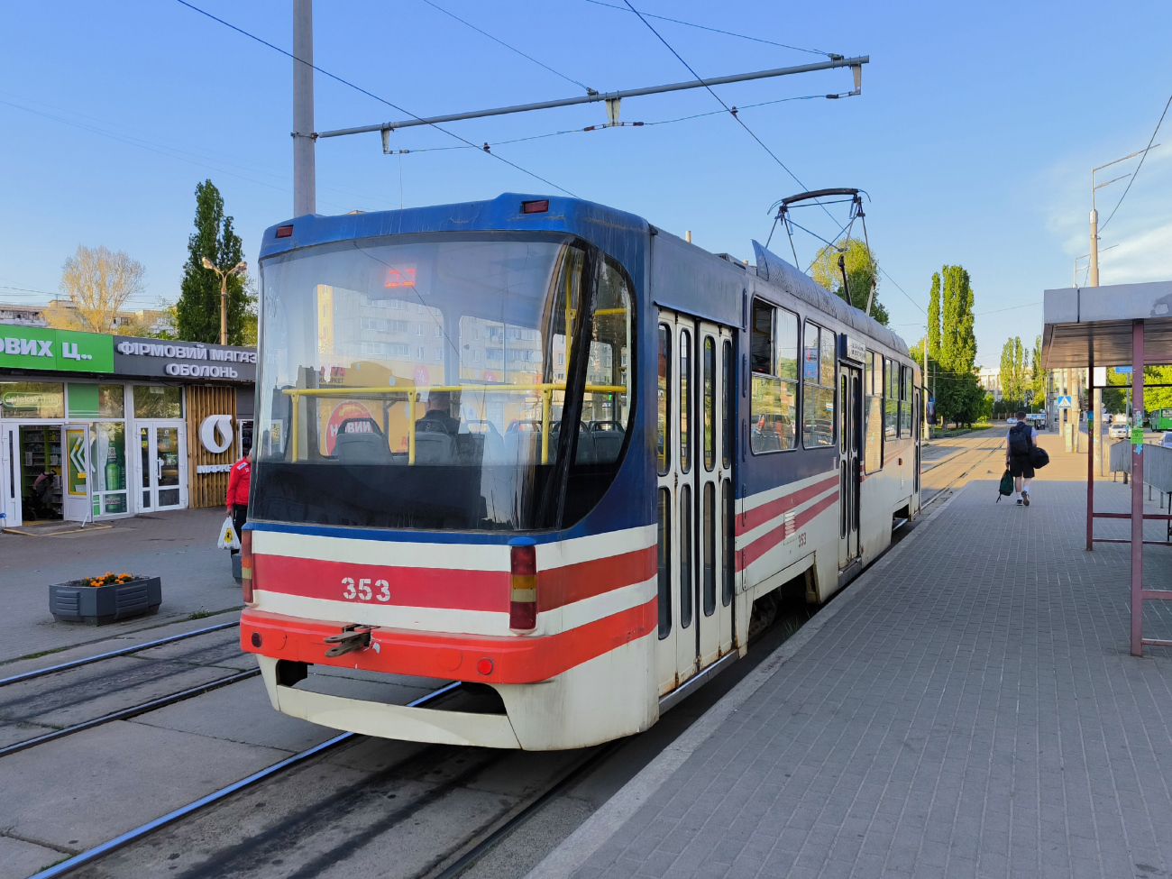 Киев, К1М № 353