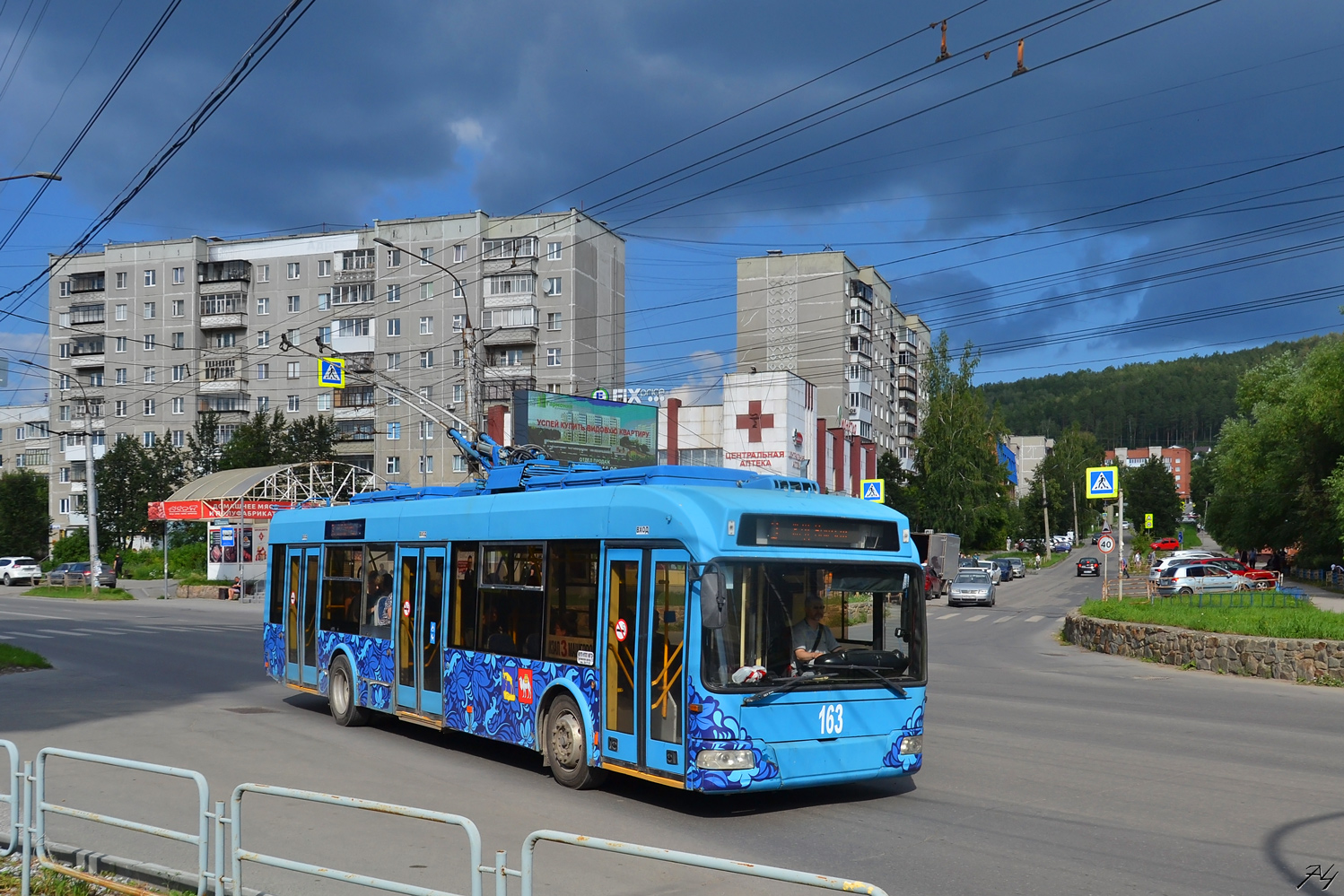 米阿斯, BKM 321 # 163