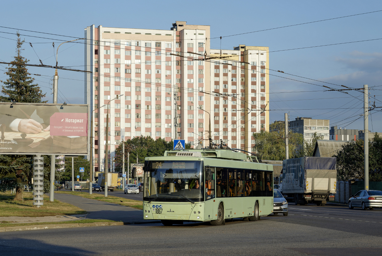 Гомель, МАЗ-203Т70 № 1867