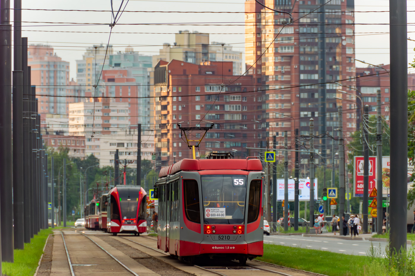 Sankt Petersburg, 71-631-01 Nr 5210