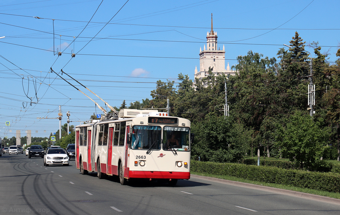 Chelyabinsk, ZiU-683V [V00] № 2663