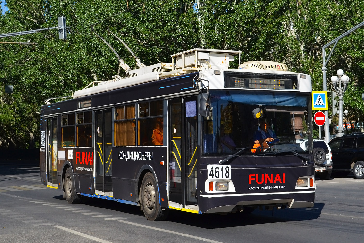 Волгоград, Тролза-5275.03 «Оптима» № 4618