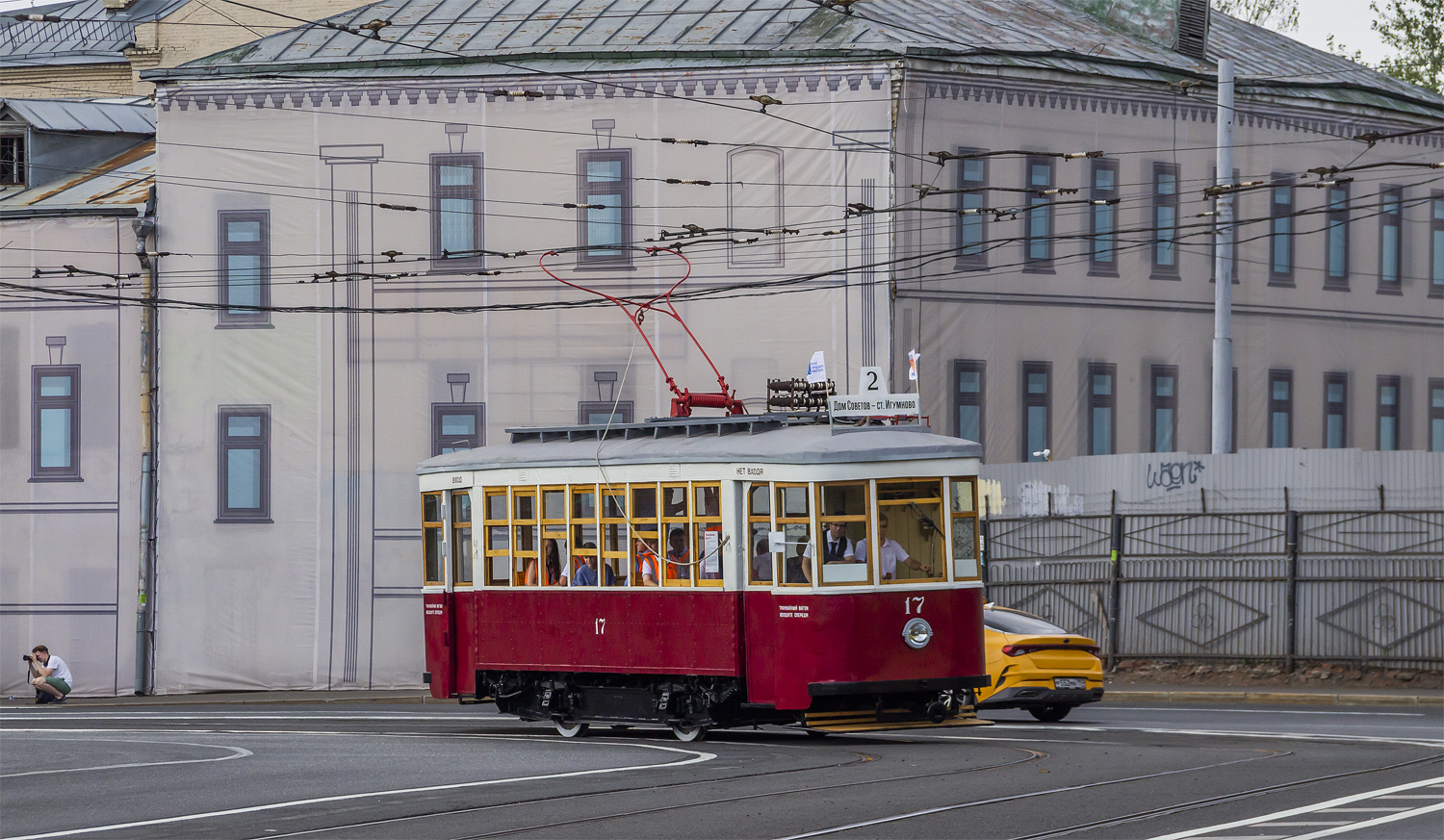 Дзержинск, Х № 17; Москва — День Московского транспорта — 2024 (ночные репетиции парада трамваев 06.07.2024 и 11.07.2024, парад и выставка трамваев 13.07.2024) Дзержинск, Х № 17; Москва — День Московского транспорта — 2024 (ночные репетиции парада трамваев 06.07.2024 и 11.07.2024, парад и выставка трамваев 13.07.2024)