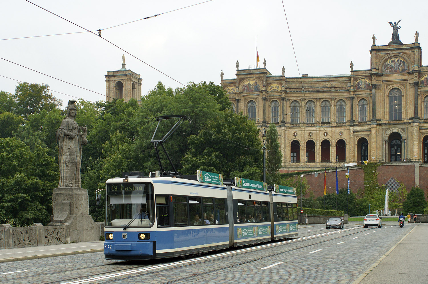 Мюнхен, Adtranz R2.2 № 2142