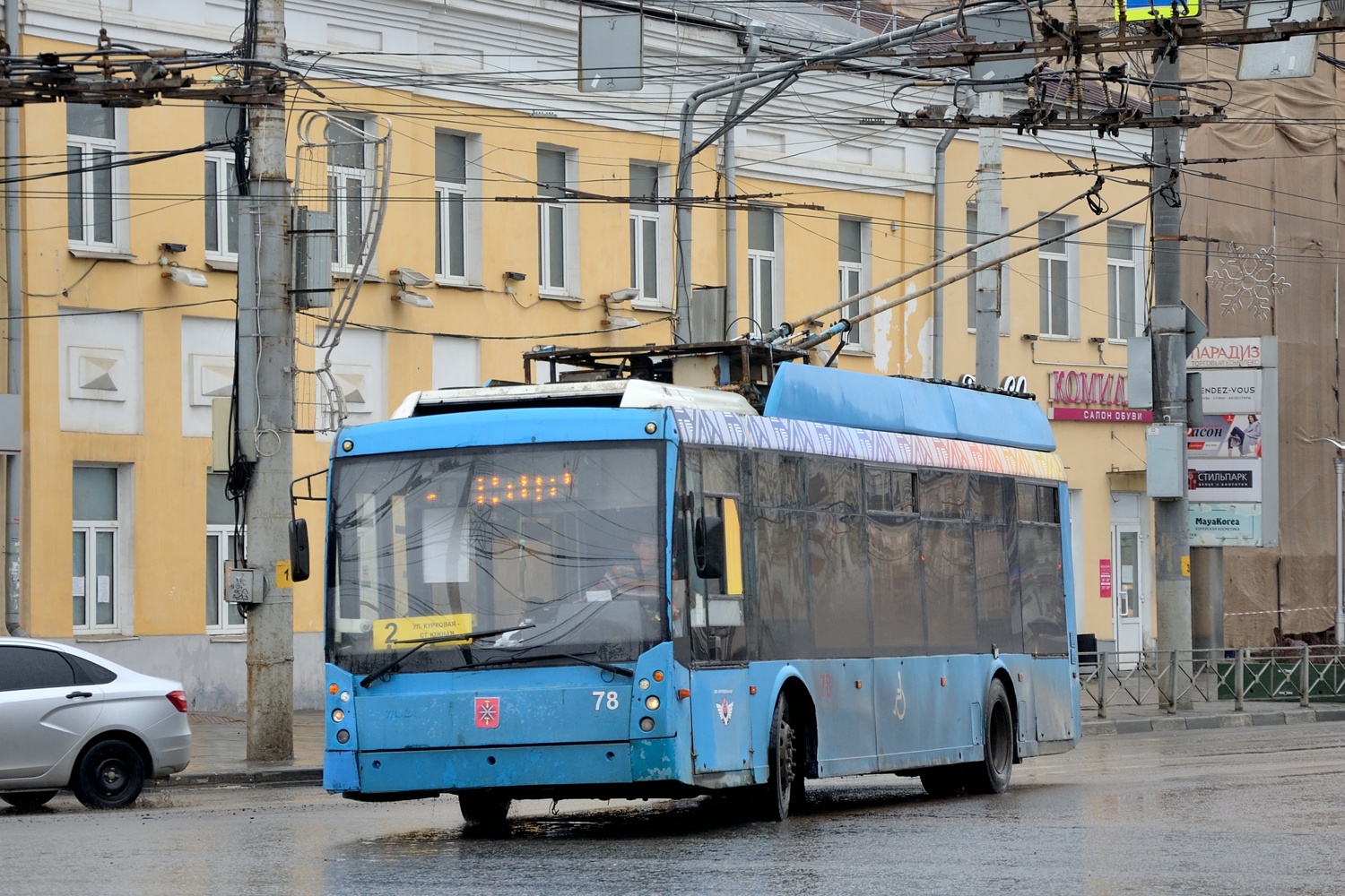 Тула, Тролза-5265.00 «Мегаполис» № 78