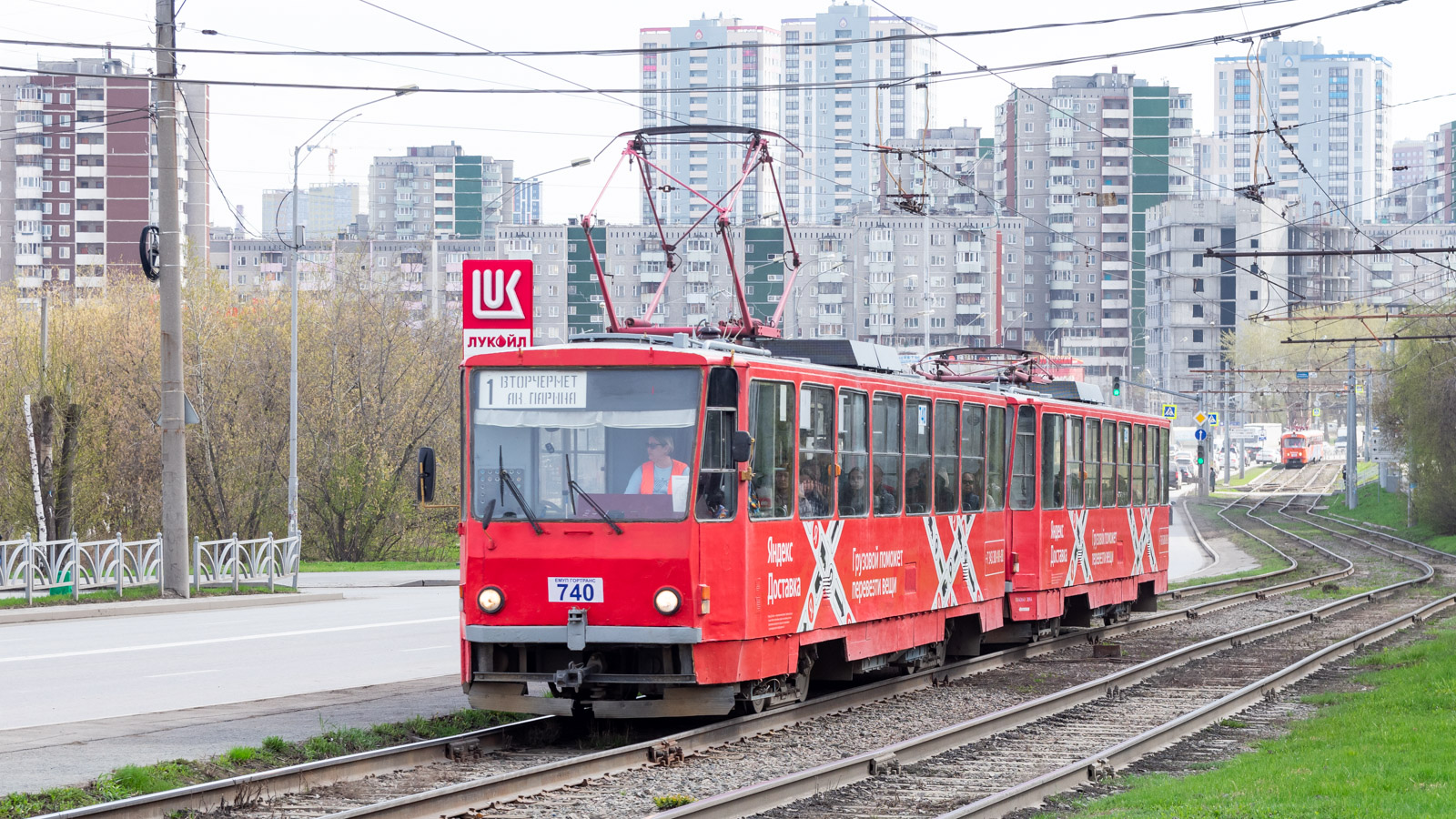 Екатеринбург, Tatra T6B5SU № 740