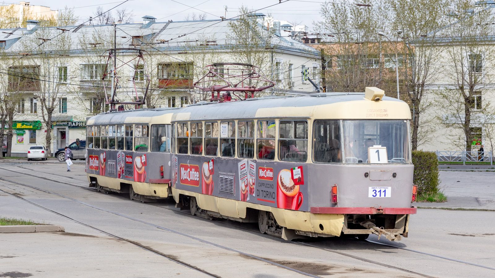 Екатеринбург, Tatra T3SU № 311