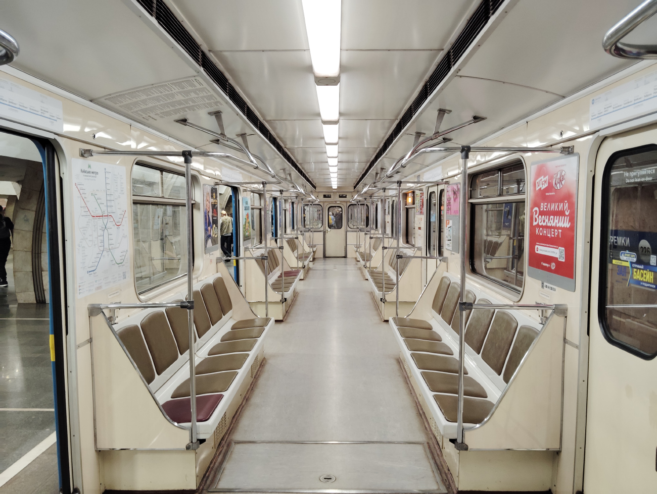 Киев, 81-714.5К № 3126