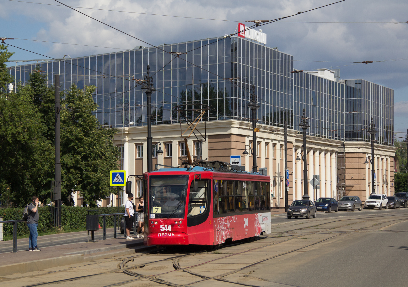 Perm, 71-623-00 Nr 544