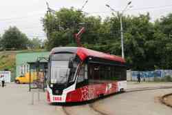 2994 КБ