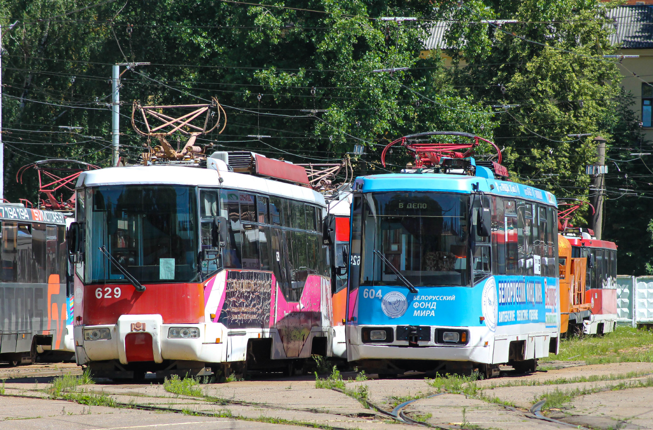 Vitebsk, BKM 62103 N°. 629; Vitebsk, BKM 60102 N°. 604