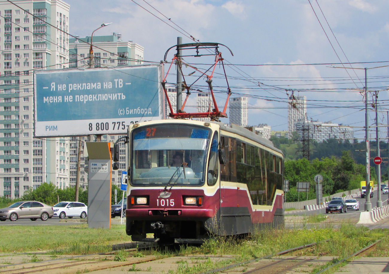 Нижний Новгород, 71-407 № 1015