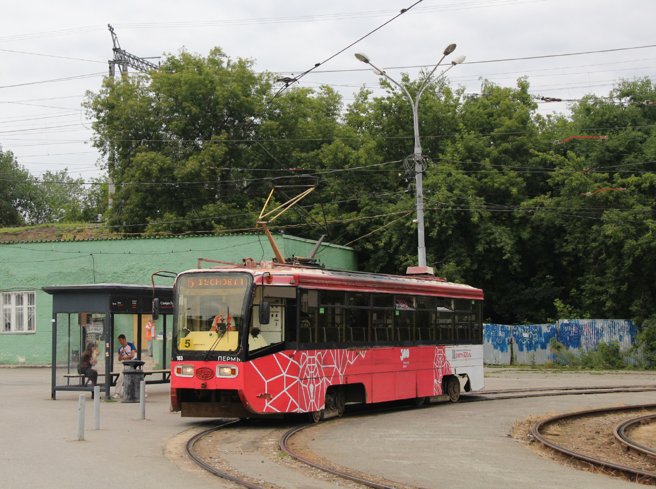 Пермь, 71-619КТ № 103