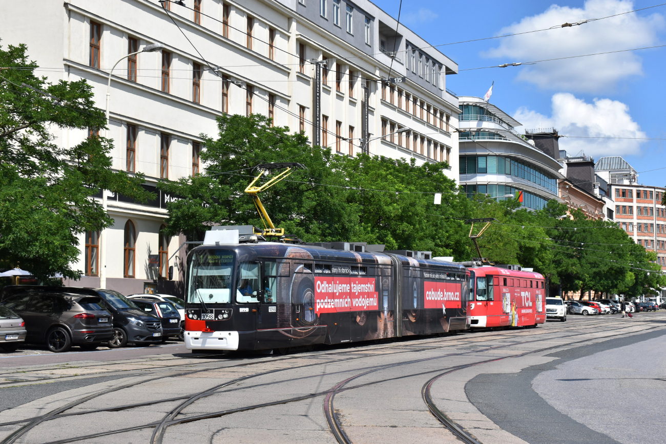 Бърно, Vario LF2R.E № 1098