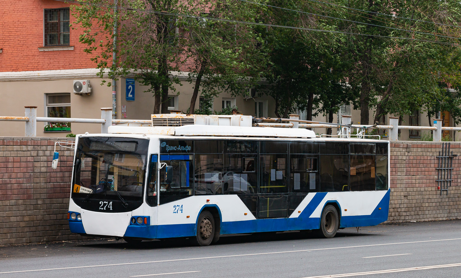 Оренбург, ВМЗ-5298.01 «Авангард» № 274