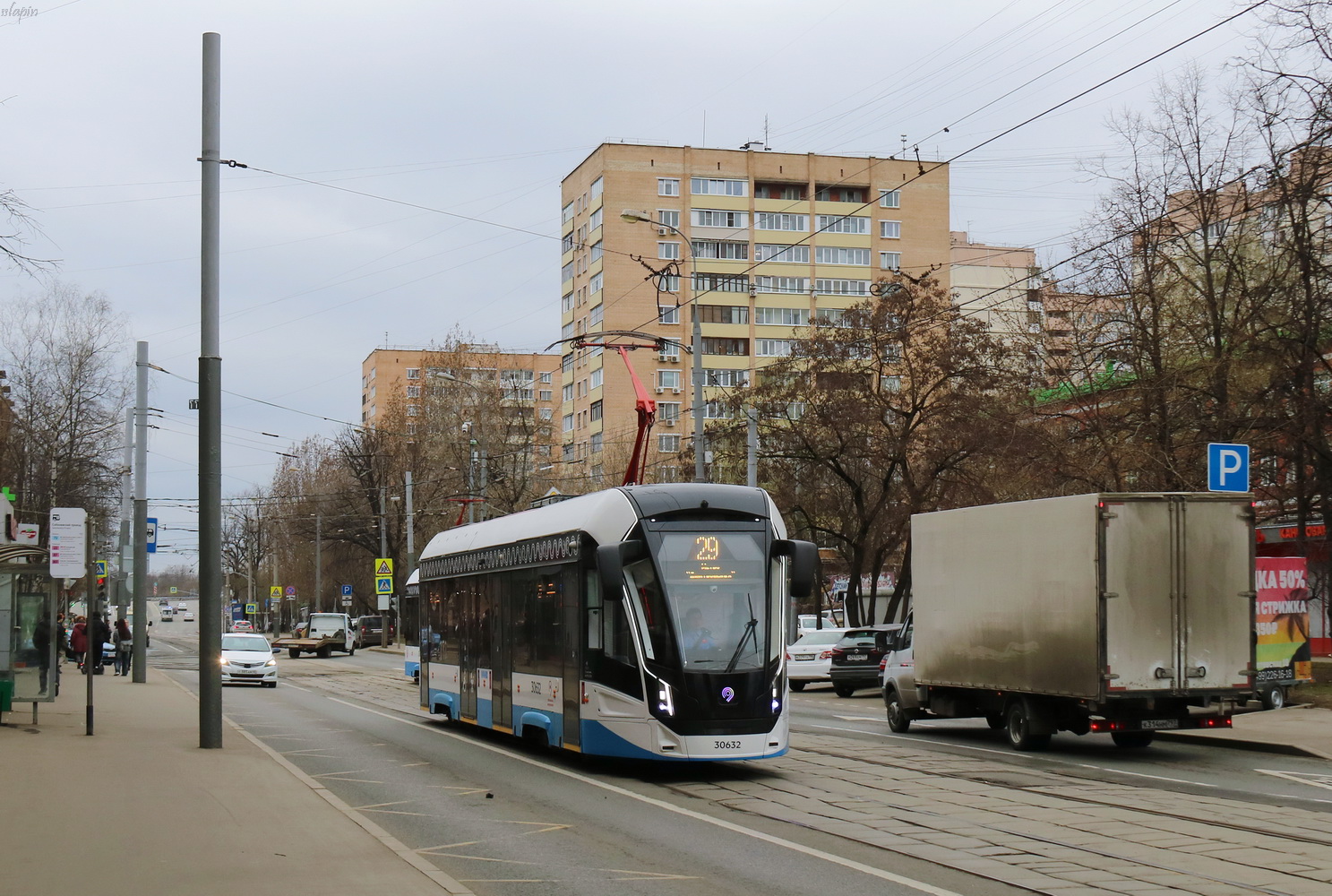 Москва, 71-911ЕМ «Львёнок» № 30632