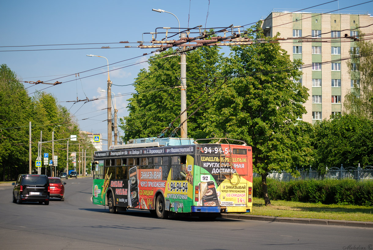 Jaroszlavl, Trolza-5275.07 “Optima” — 92