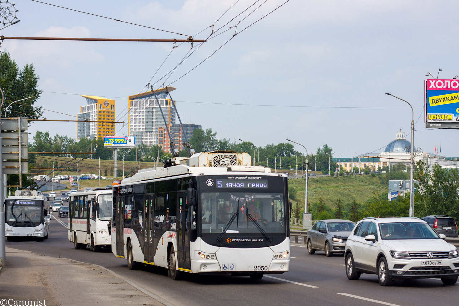 Красноярск, ВМЗ-5298.01 «Авангард» № 2050