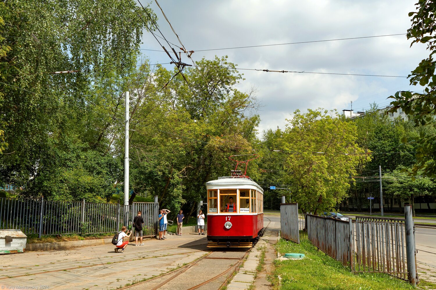 Dzserzsinszk, Kh — 17