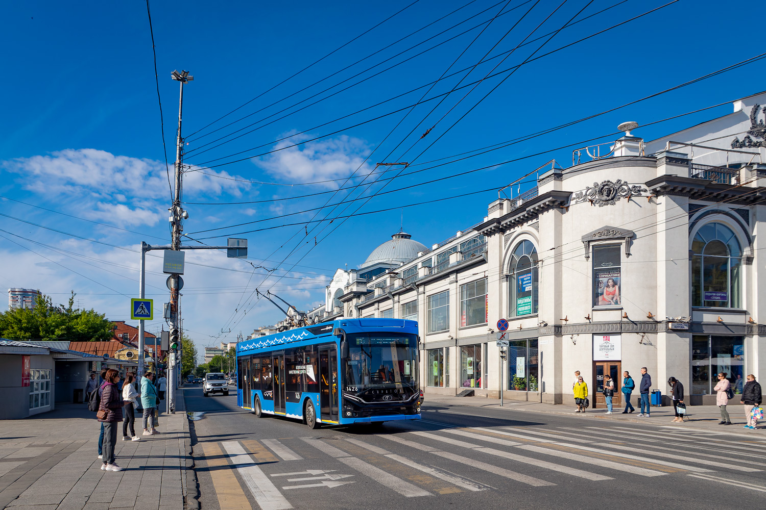 Саратов, ПКТС-6281.00 «Адмирал» № 1426