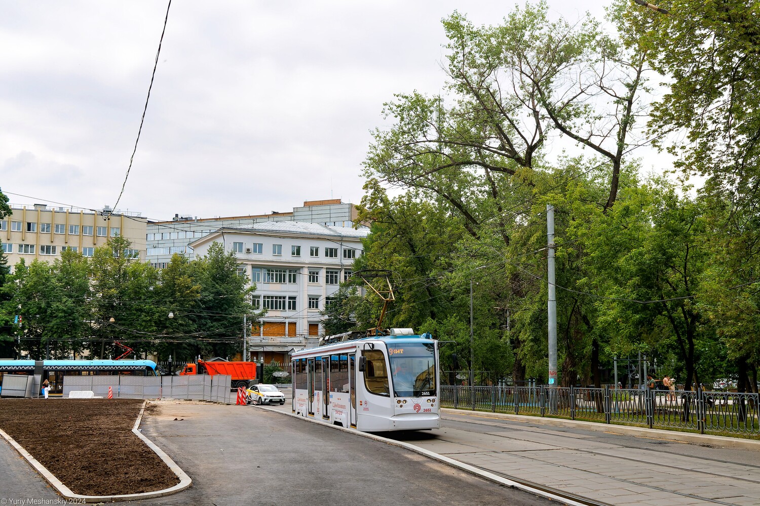 Москва, 71-623-02 № 2651