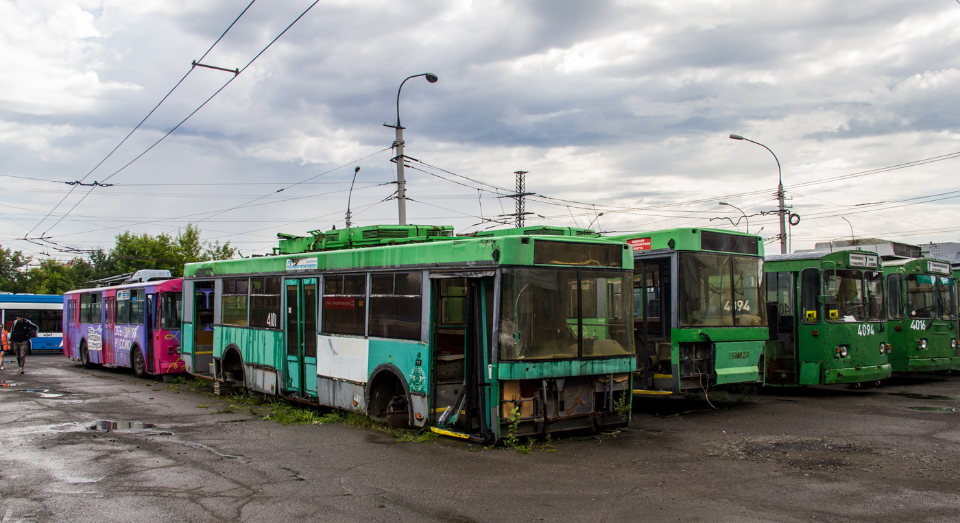 Новосибирск, Тролза-5275.05 «Оптима» № 4101