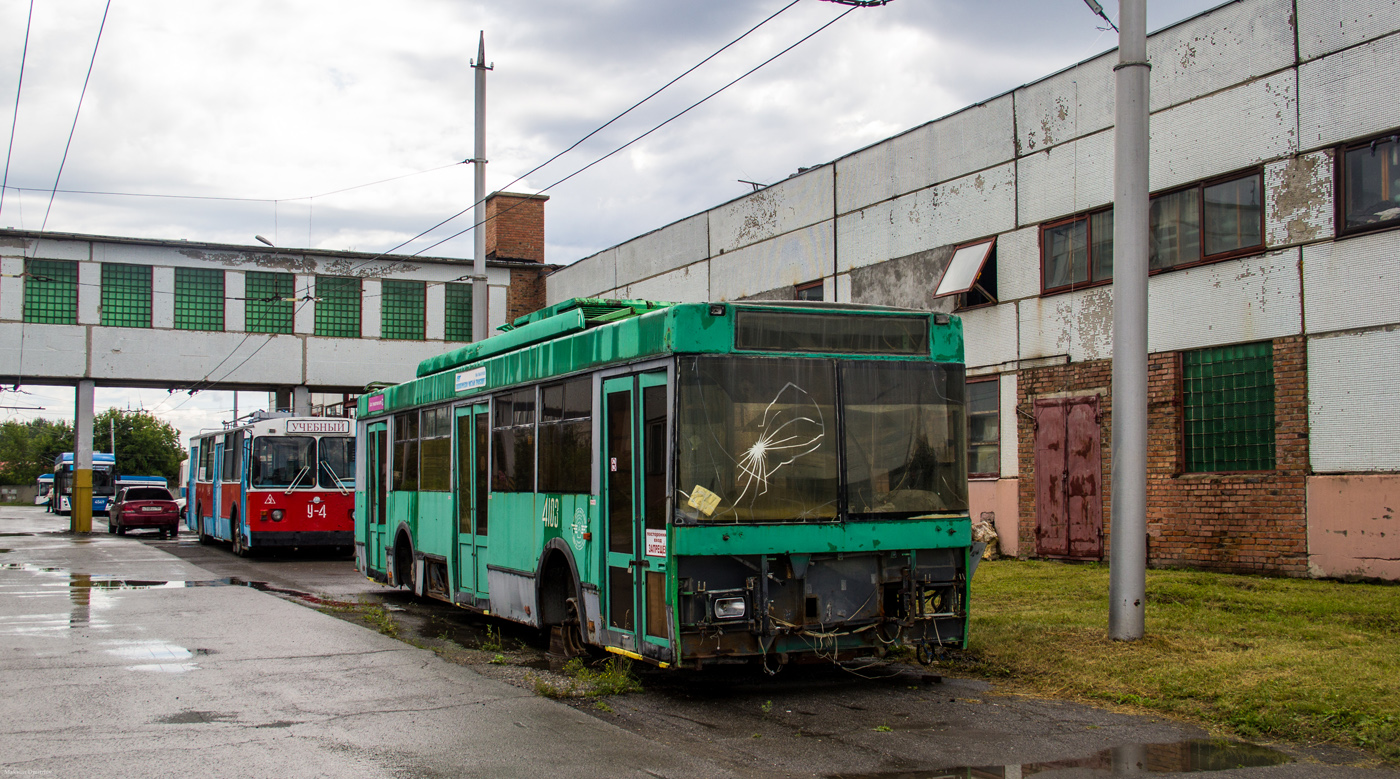 Новосибирск, Тролза-5275.05 «Оптима» № 4103