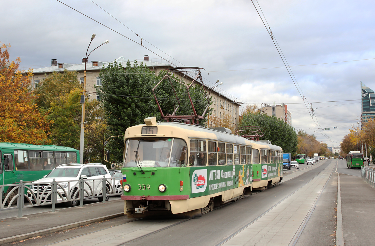 Jekaterinburgas, Tatra T3SU nr. 339