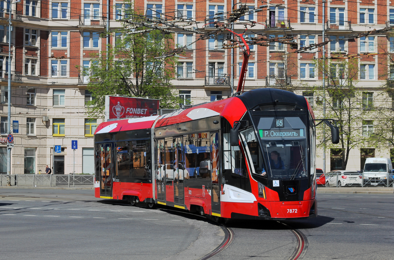 Saint-Petersburg, 71-923M “Bogatyr-M” Br. 7872